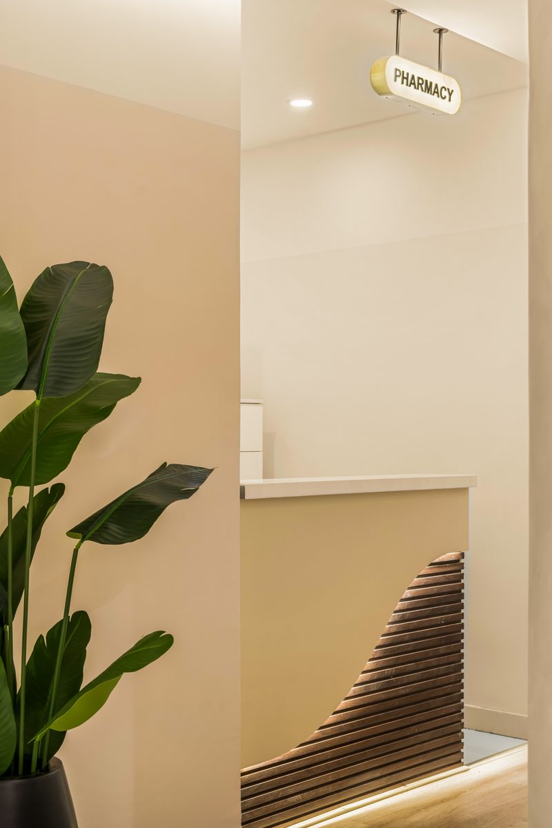 Alleviate — sofa area