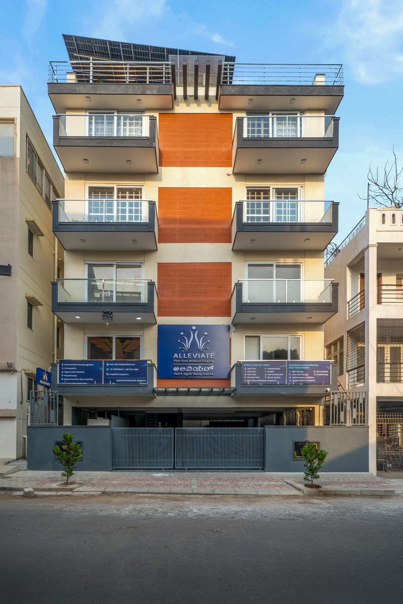 Alleviate — exterior
