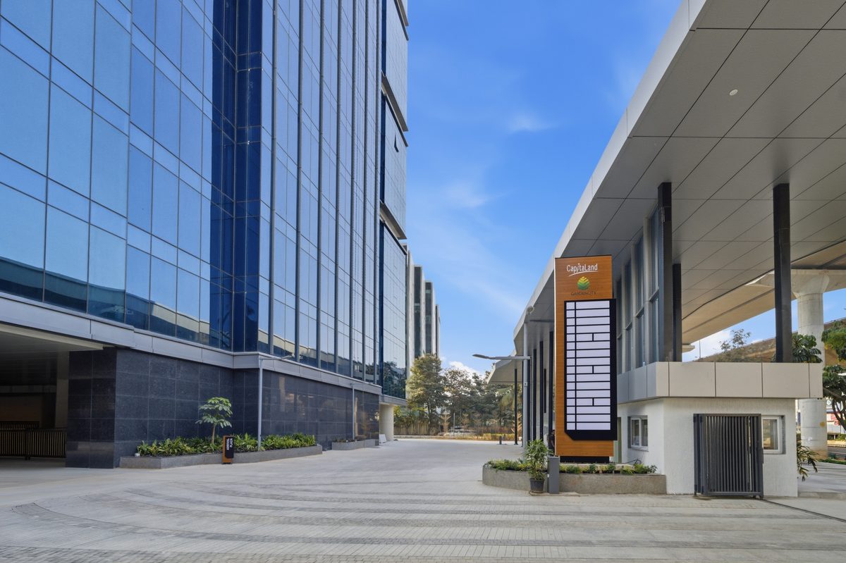 CapitaLand — cover