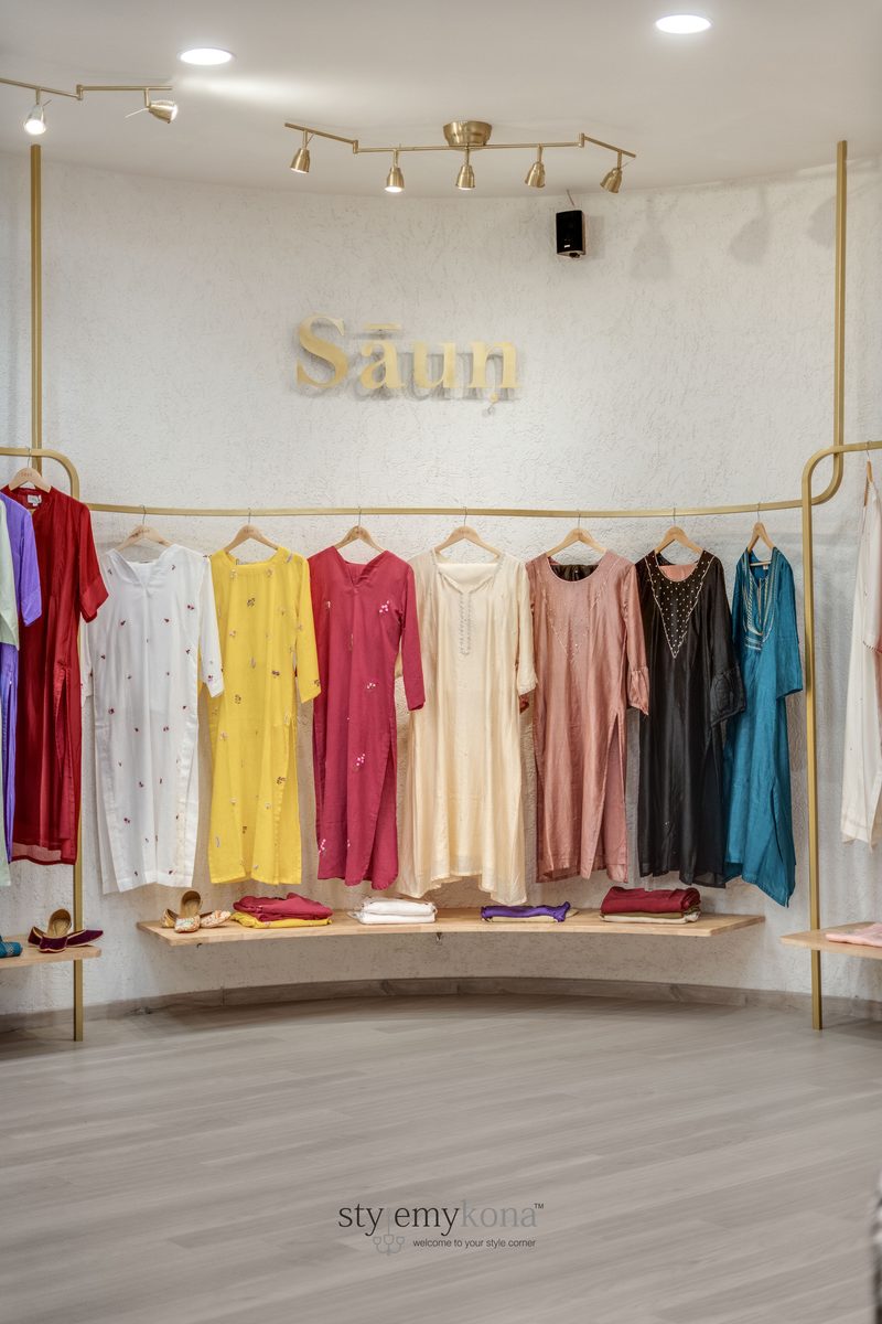 Saun