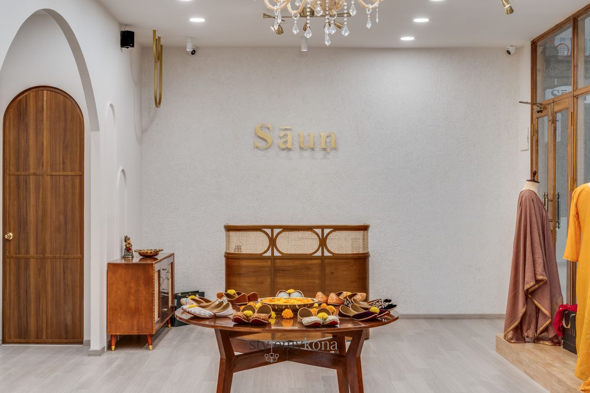 Saun