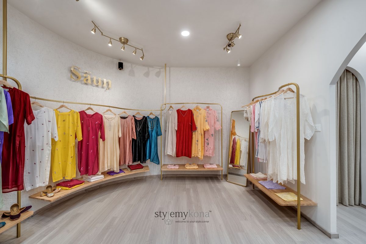 Saun — cover